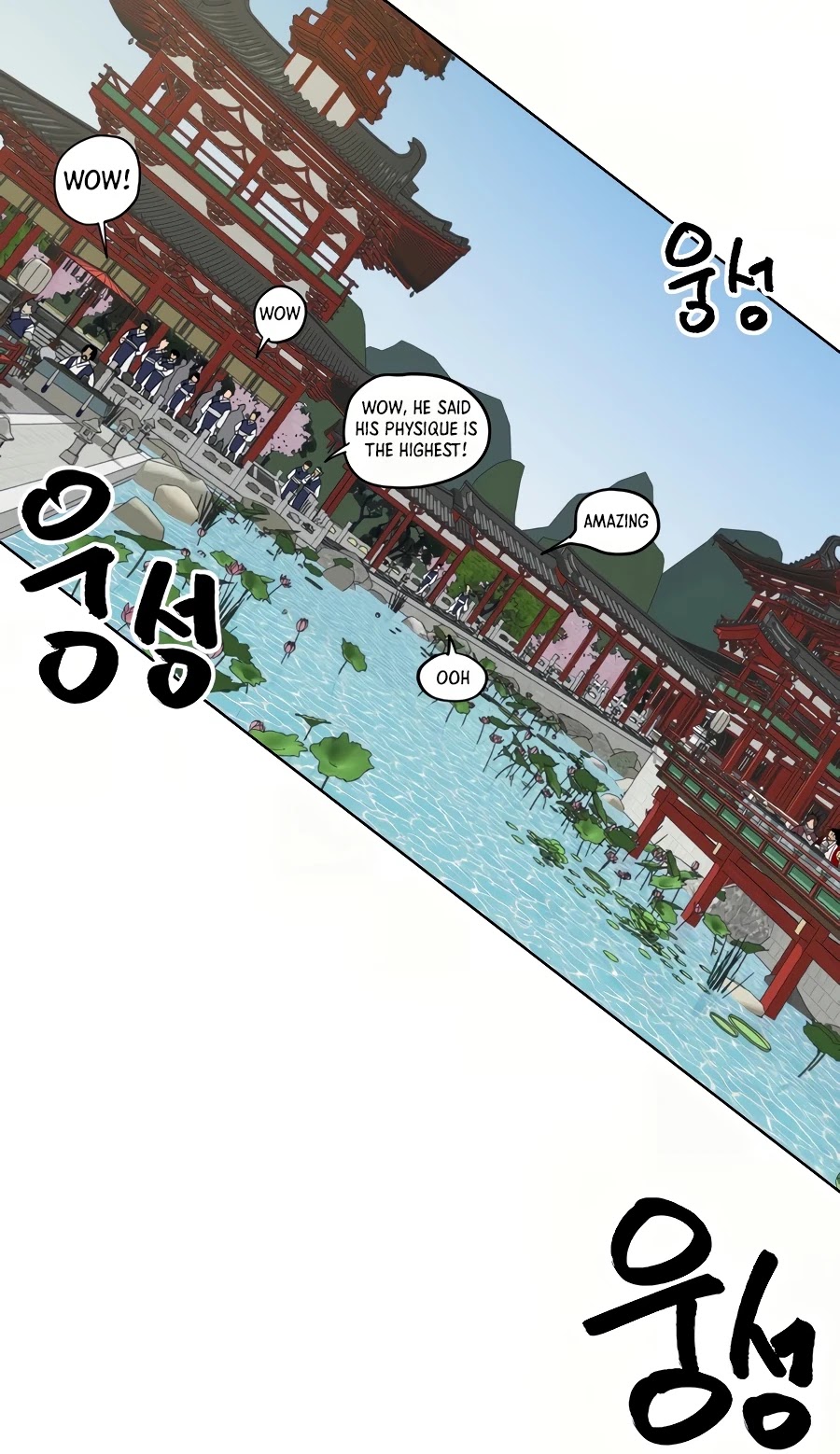 Infinite Leveling: Murim Chapter 86 page 19 - Chapter 86