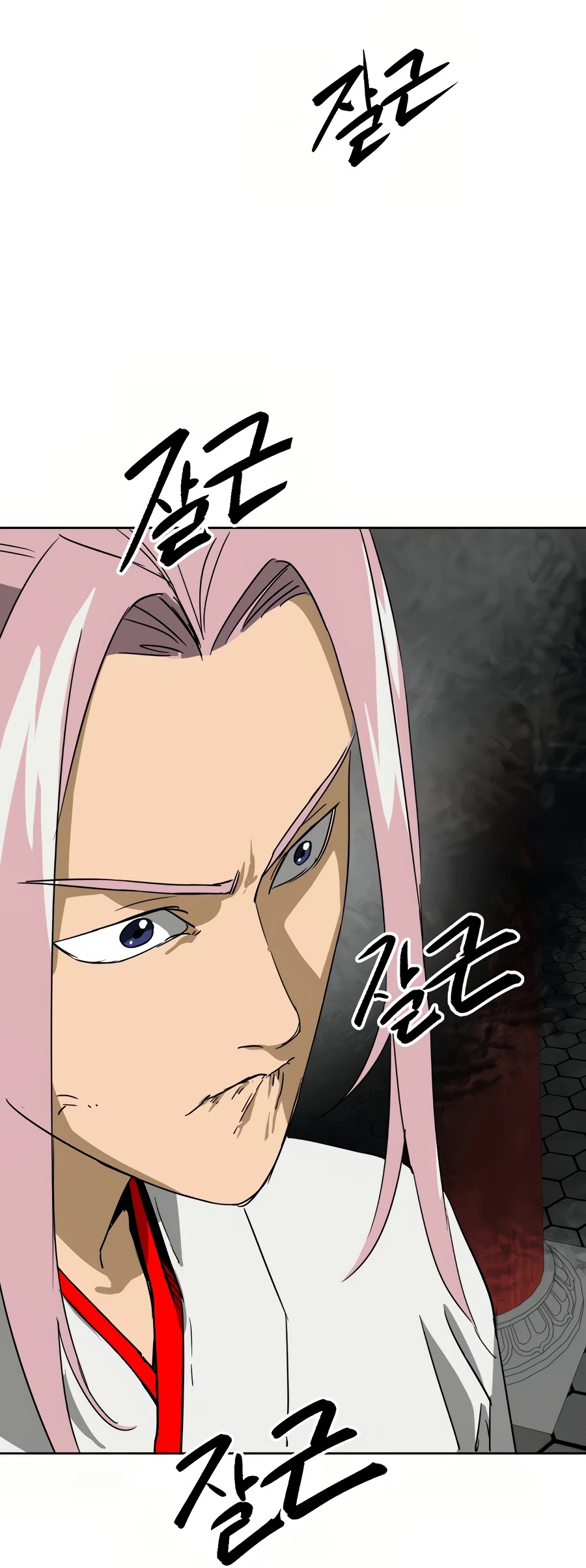 Infinite Leveling: Murim Chapter 87 page 44 - Chapter 87