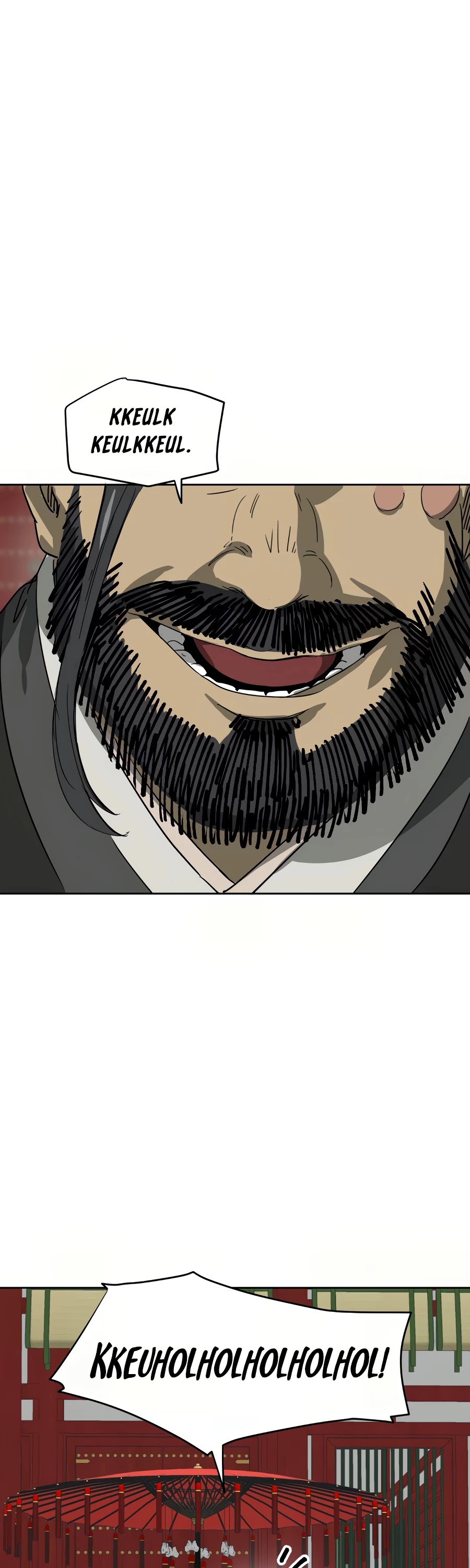 Infinite Leveling: Murim Chapter 87 page 48 - Chapter 87