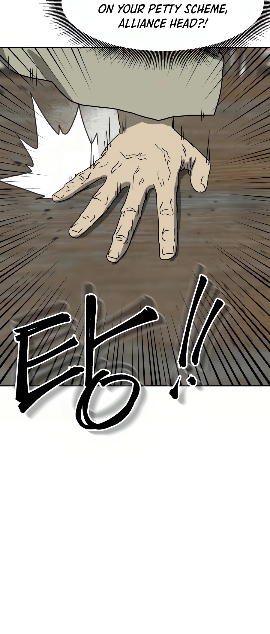 Infinite Leveling: Murim Chapter 87 page 61 - Chapter 87