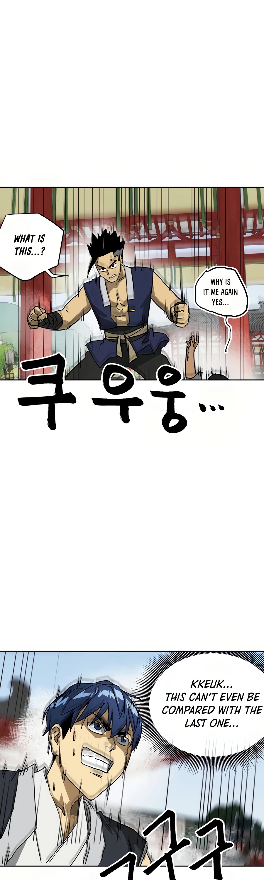 Infinite Leveling: Murim Chapter 87 page 78 - Chapter 87