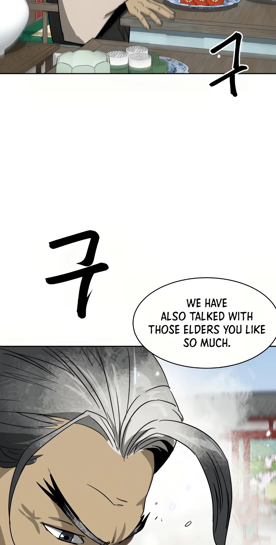 Infinite Leveling: Murim Chapter 87 page 83 - Chapter 87