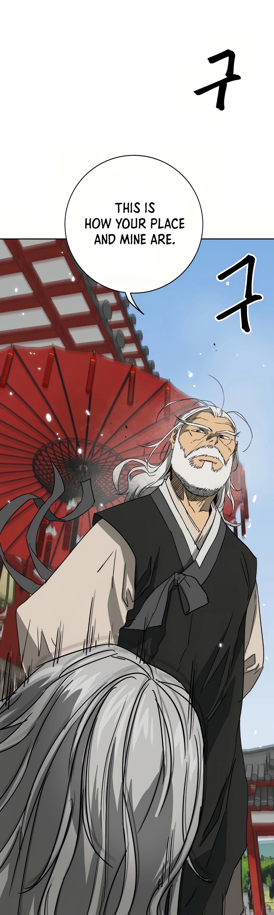 Infinite Leveling: Murim Chapter 87 page 85 - Chapter 87