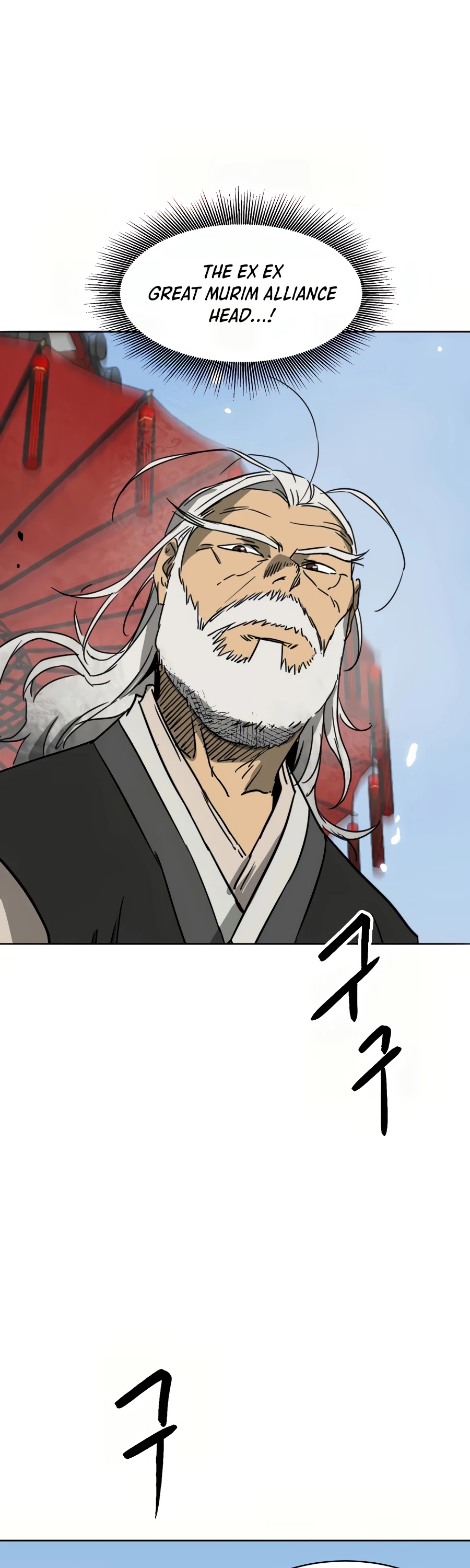 Infinite Leveling: Murim Chapter 87 page 88 - Chapter 87