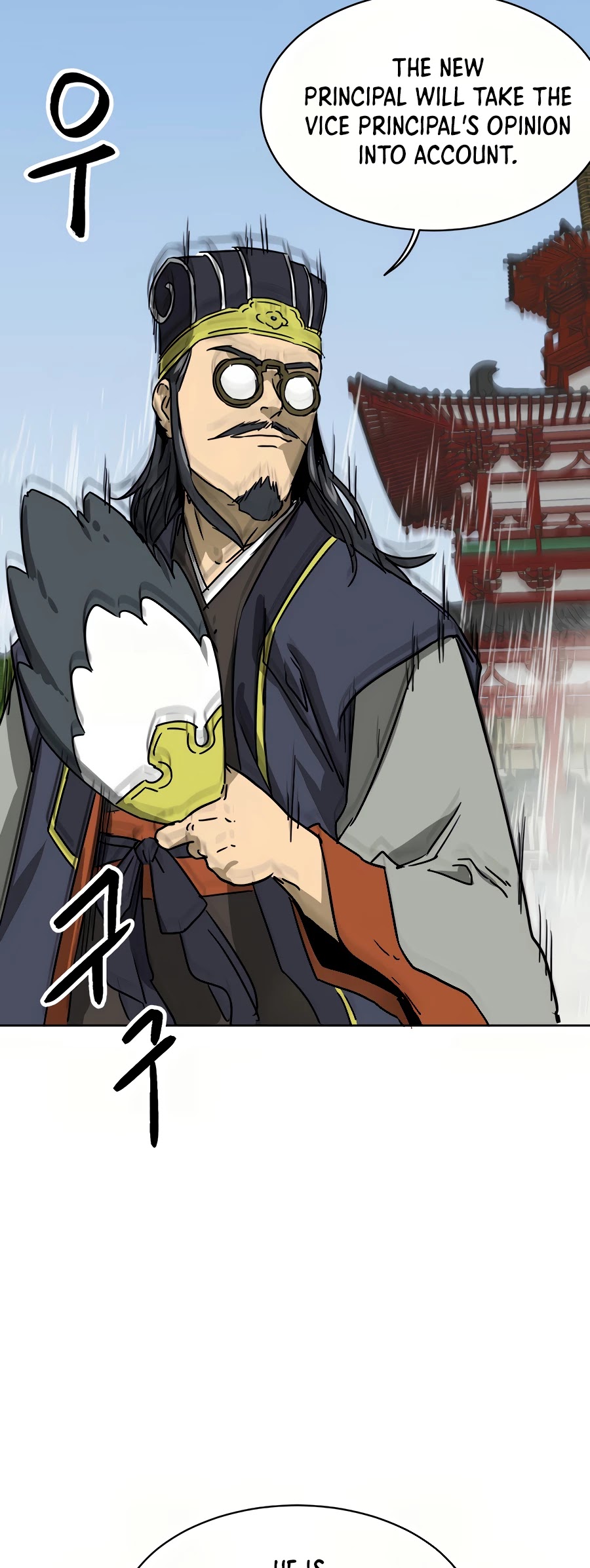 Infinite Leveling: Murim Chapter 87 page 89 - Chapter 87