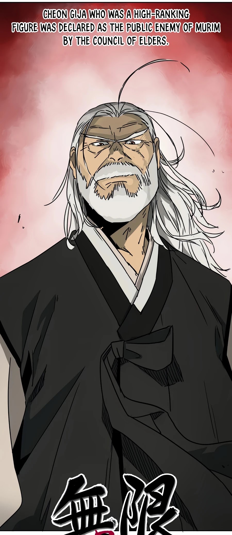 Infinite Leveling: Murim Chapter 88 page 12 - Chapter 88