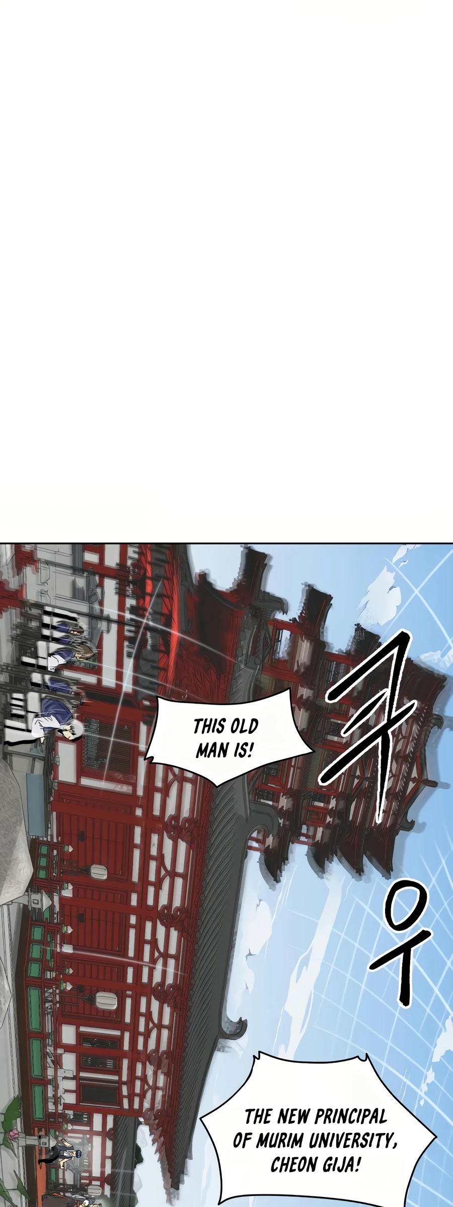 Infinite Leveling: Murim Chapter 88 page 19 - Chapter 88
