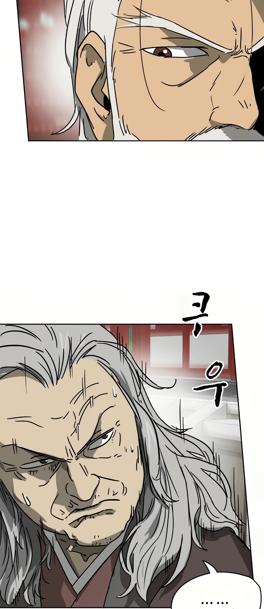 Infinite Leveling: Murim Chapter 88 page 28 - Chapter 88