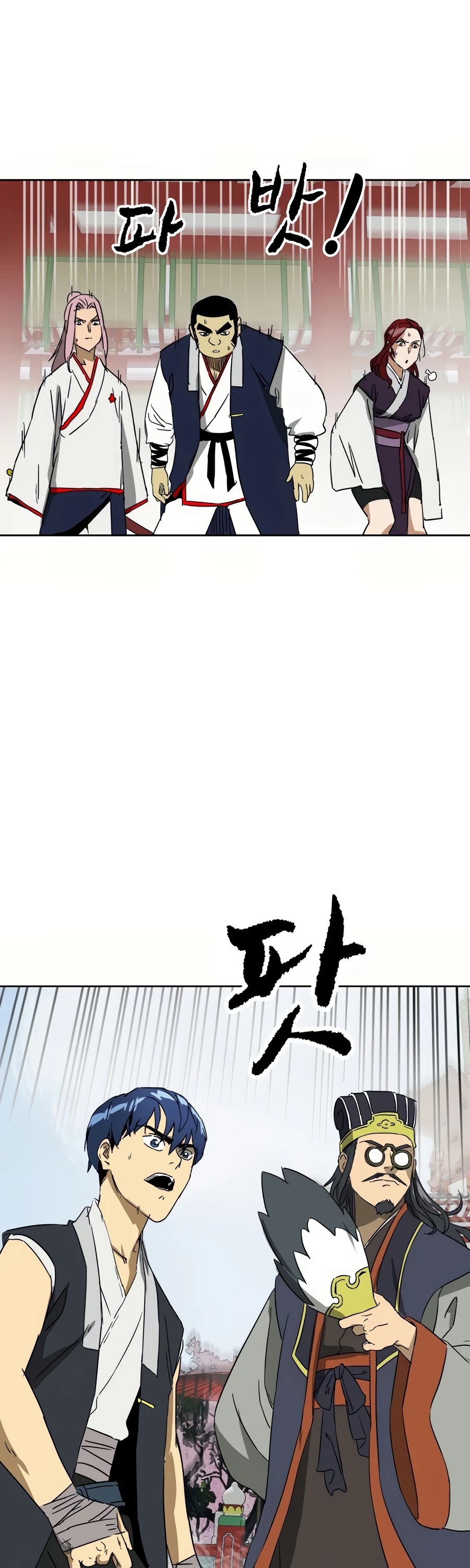 Infinite Leveling: Murim Chapter 88 page 30 - Chapter 88