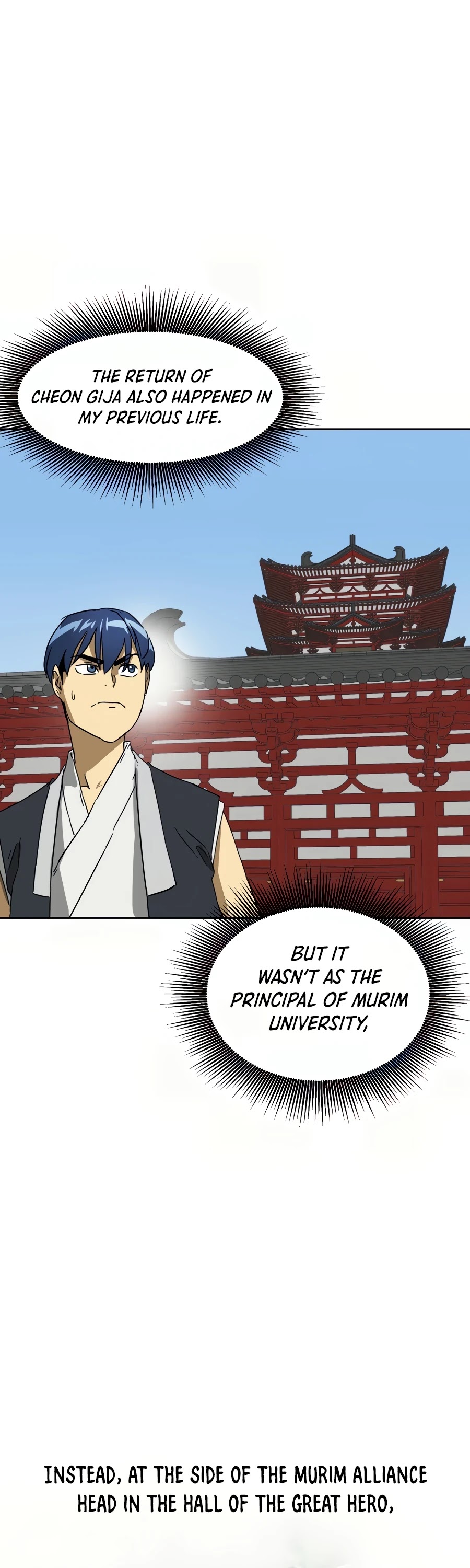 Infinite Leveling: Murim Chapter 88 page 33 - Chapter 88