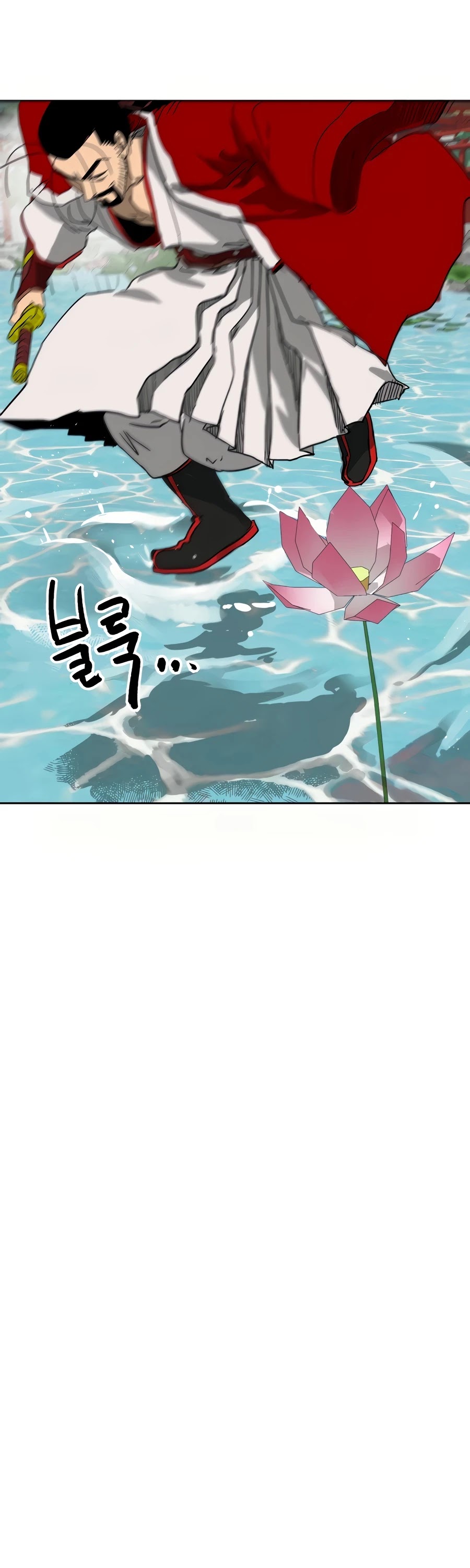 Infinite Leveling: Murim Chapter 88 page 48 - Chapter 88