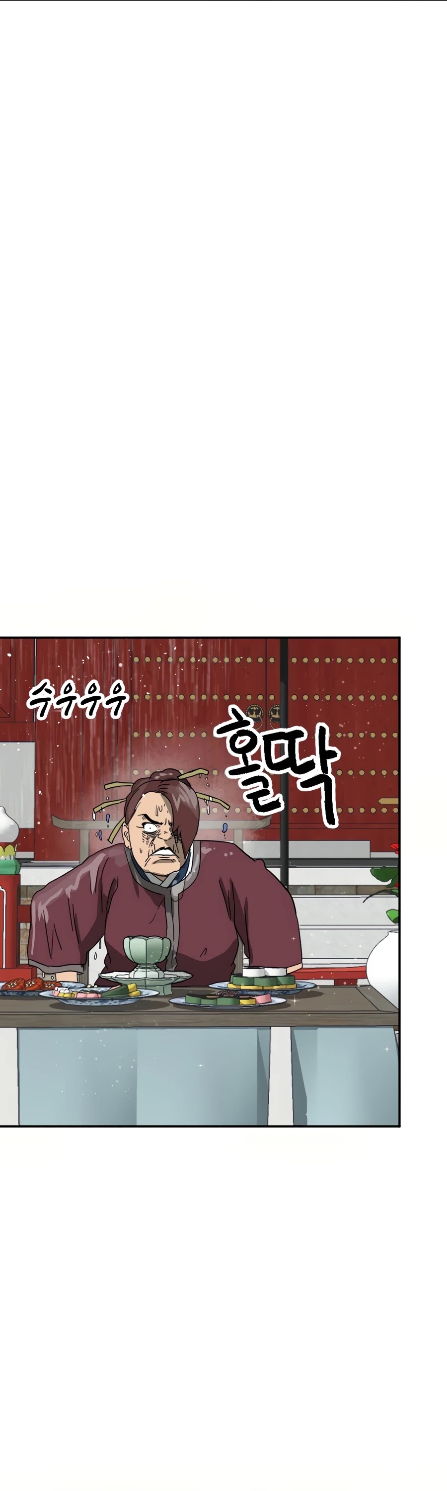 Infinite Leveling: Murim Chapter 88 page 57 - Chapter 88