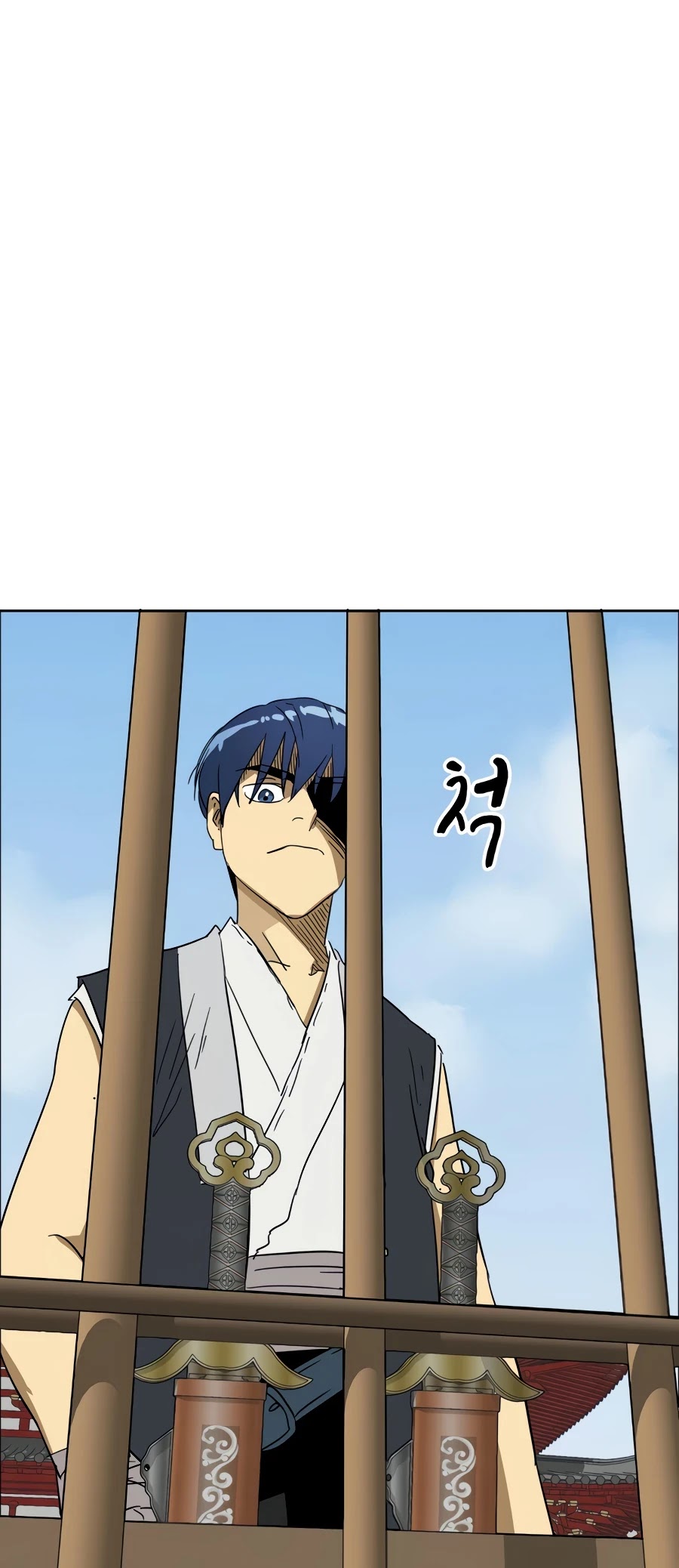 Infinite Leveling: Murim Chapter 88 page 70 - Chapter 88