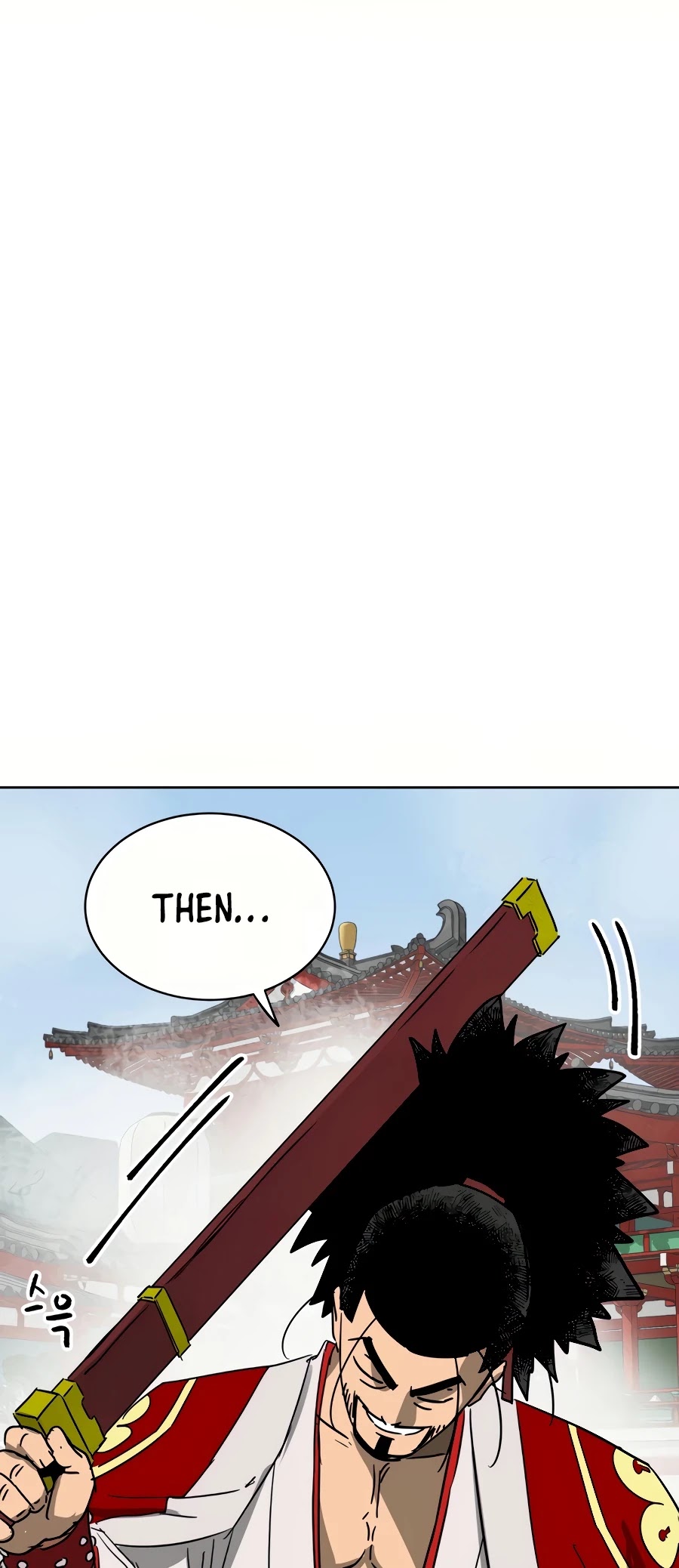 Infinite Leveling: Murim Chapter 88 page 82 - Chapter 88