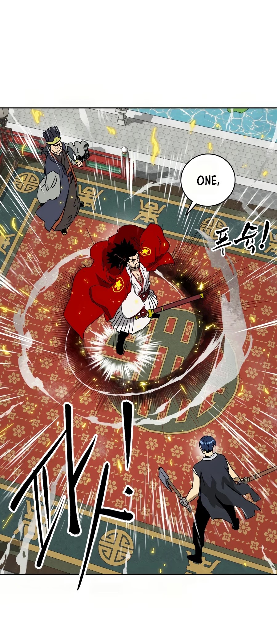 Infinite Leveling: Murim Chapter 88 page 86 - Chapter 88
