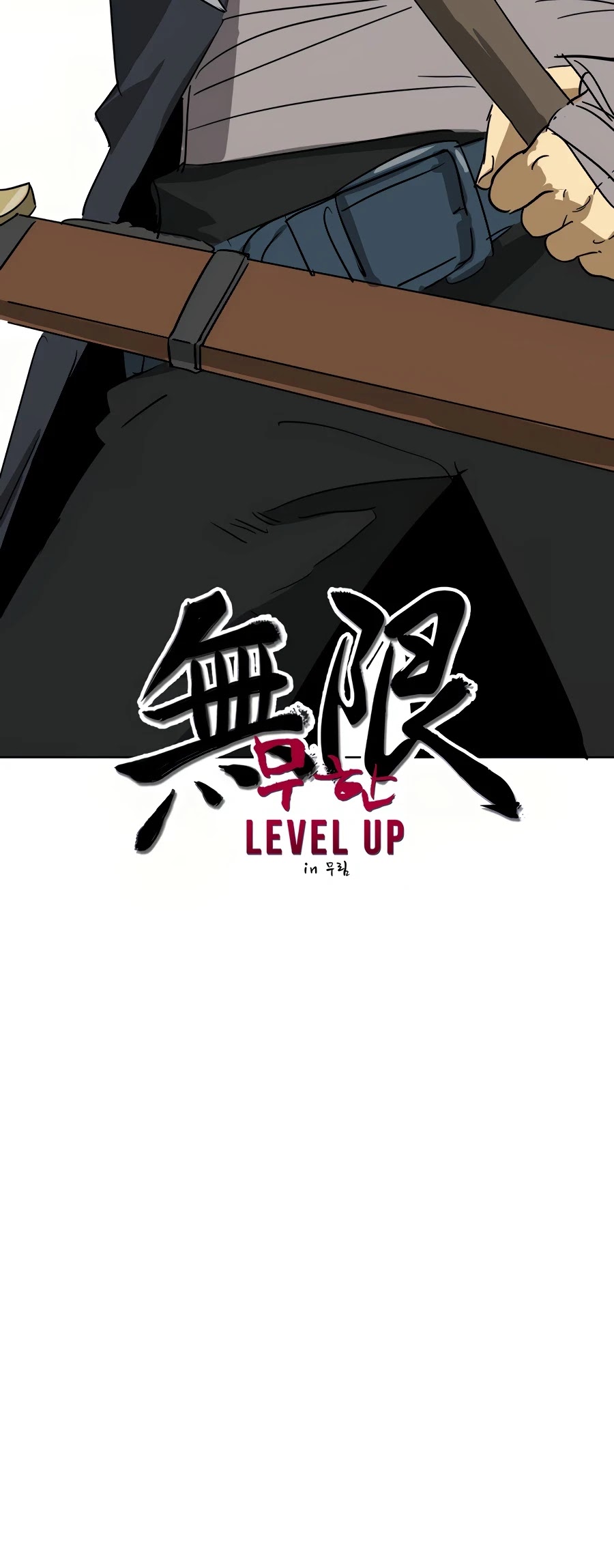 Infinite Leveling: Murim Chapter 89 page 15 - Chapter 89