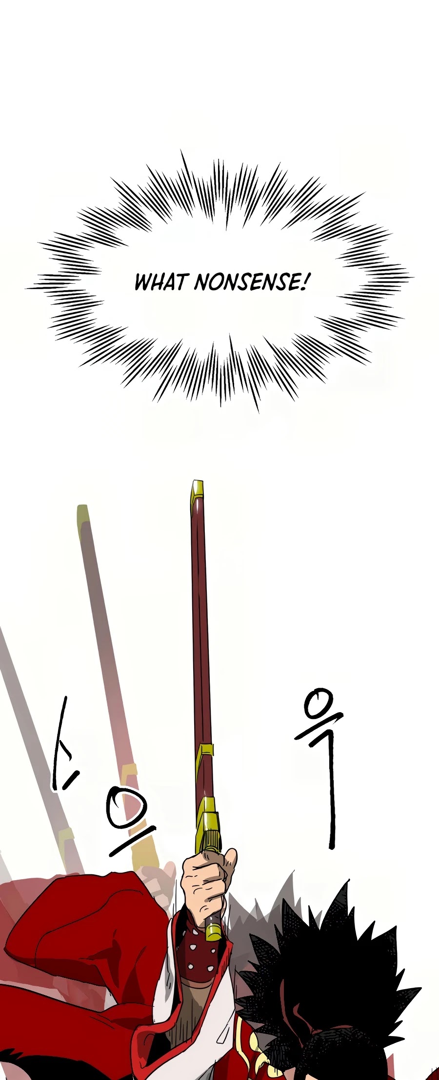 Infinite Leveling: Murim Chapter 89 page 49 - Chapter 89