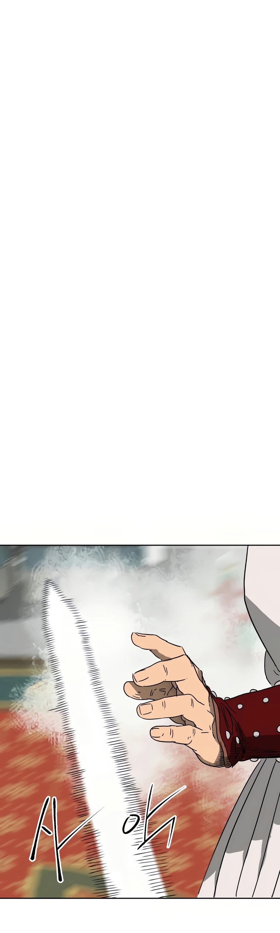 Infinite Leveling: Murim Chapter 89 page 57 - Chapter 89