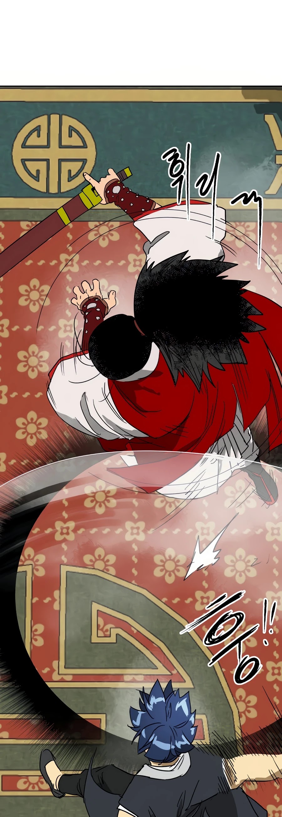 Infinite Leveling: Murim Chapter 89 page 61 - Chapter 89