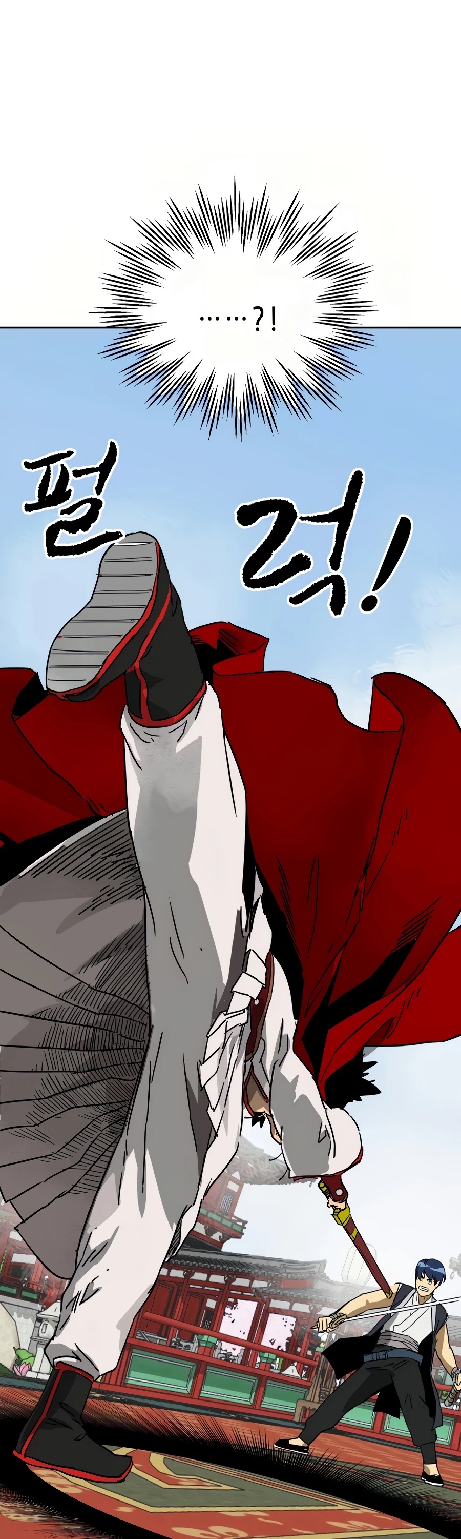 Infinite Leveling: Murim Chapter 89 page 66 - Chapter 89