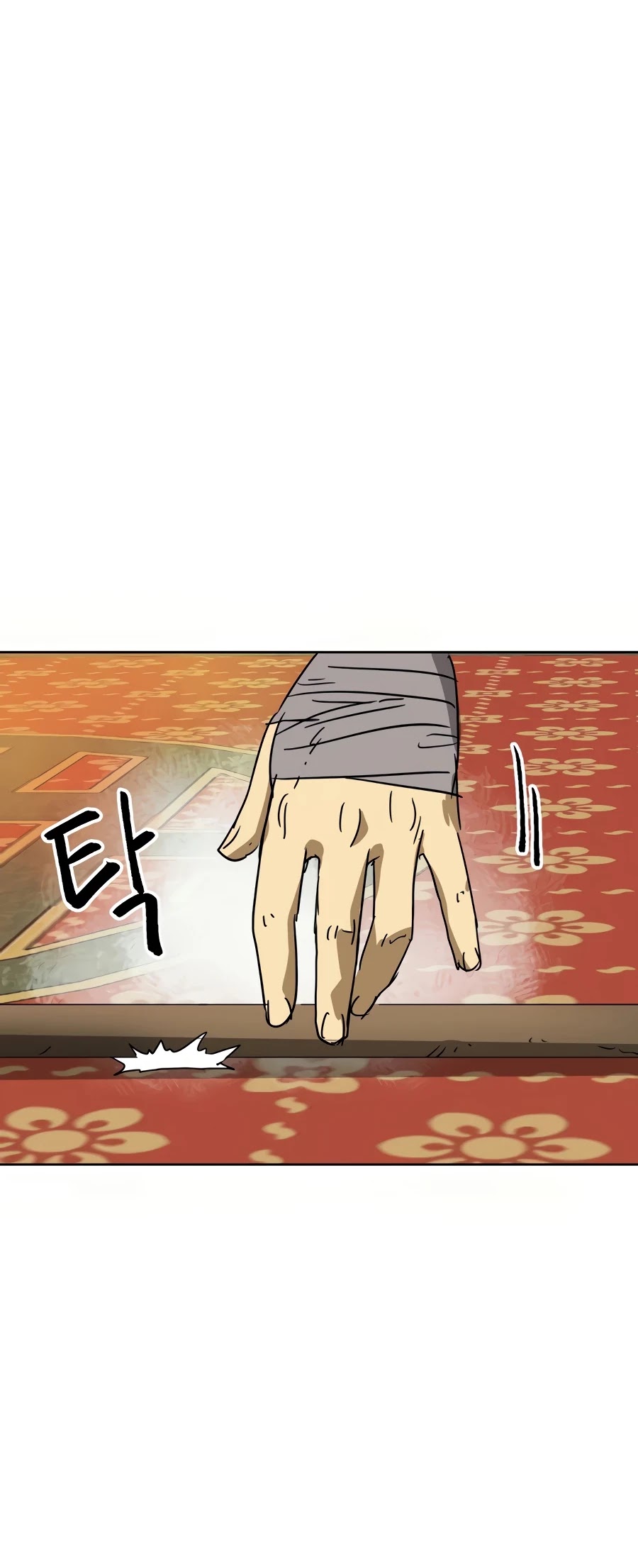 Infinite Leveling: Murim Chapter 89 page 87 - Chapter 89