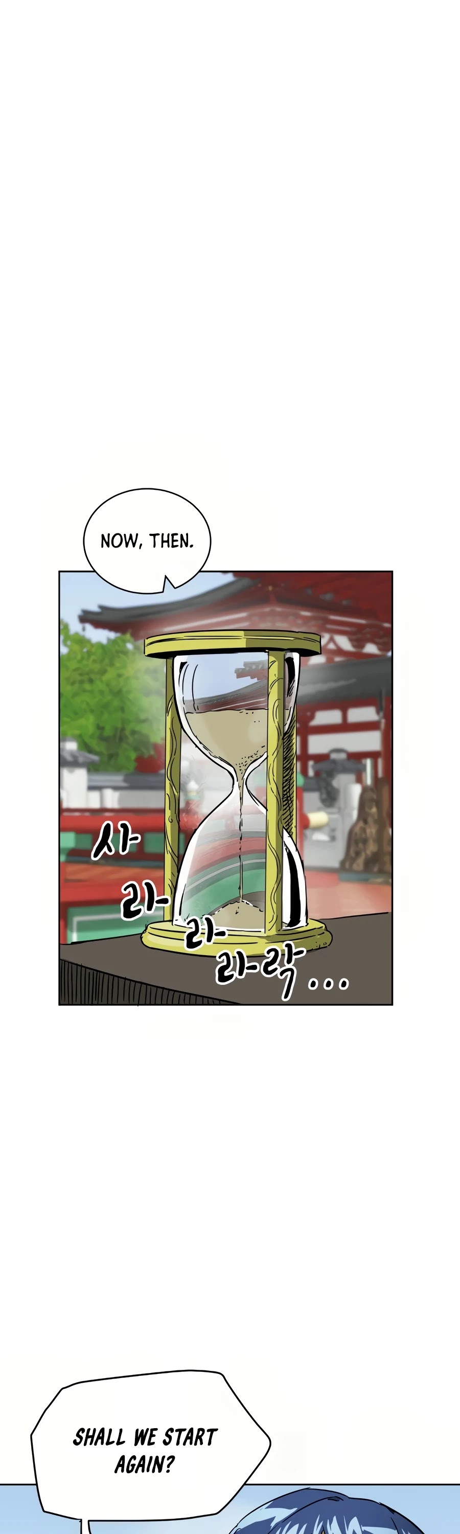 Infinite Leveling: Murim Chapter 89 page 91 - Chapter 89