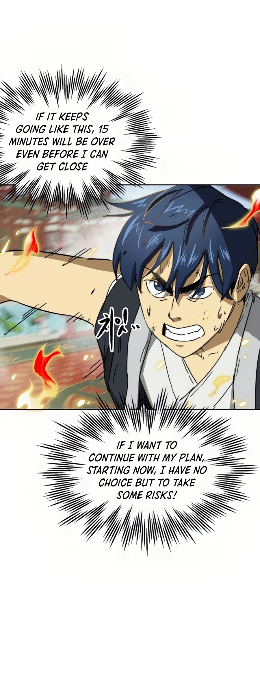 Infinite Leveling: Murim Chapter 90 page 25 - Chapter 90