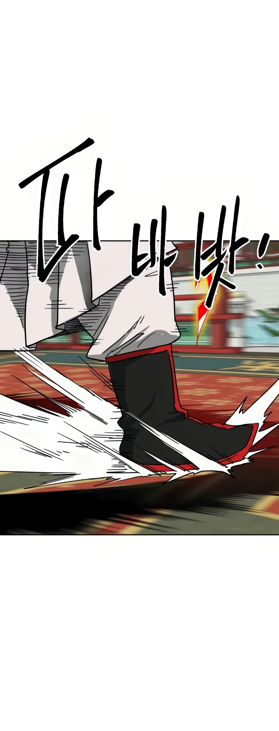 Infinite Leveling: Murim Chapter 90 page 38 - Chapter 90