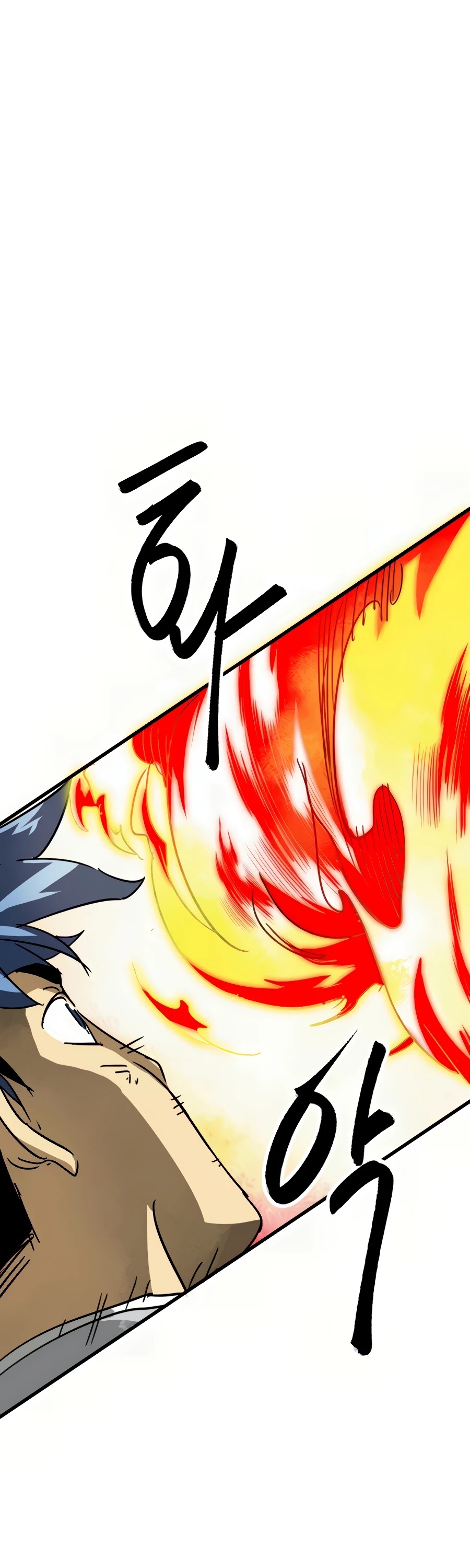 Infinite Leveling: Murim Chapter 90 page 49 - Chapter 90