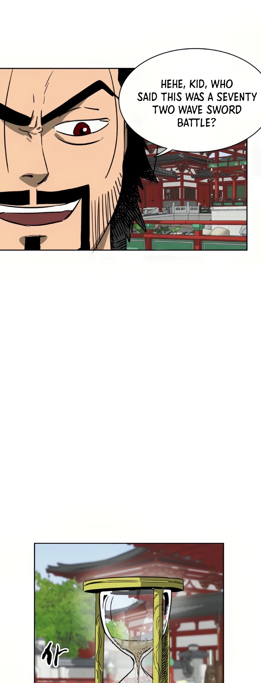 Infinite Leveling: Murim Chapter 90 page 53 - Chapter 90
