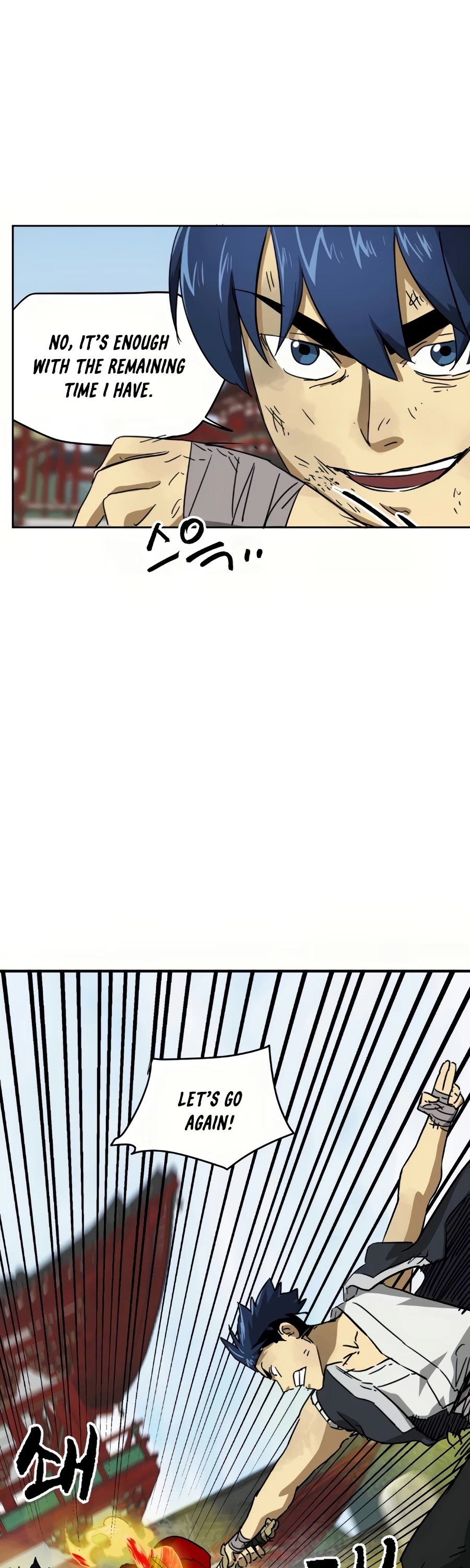 Infinite Leveling: Murim Chapter 90 page 55 - Chapter 90