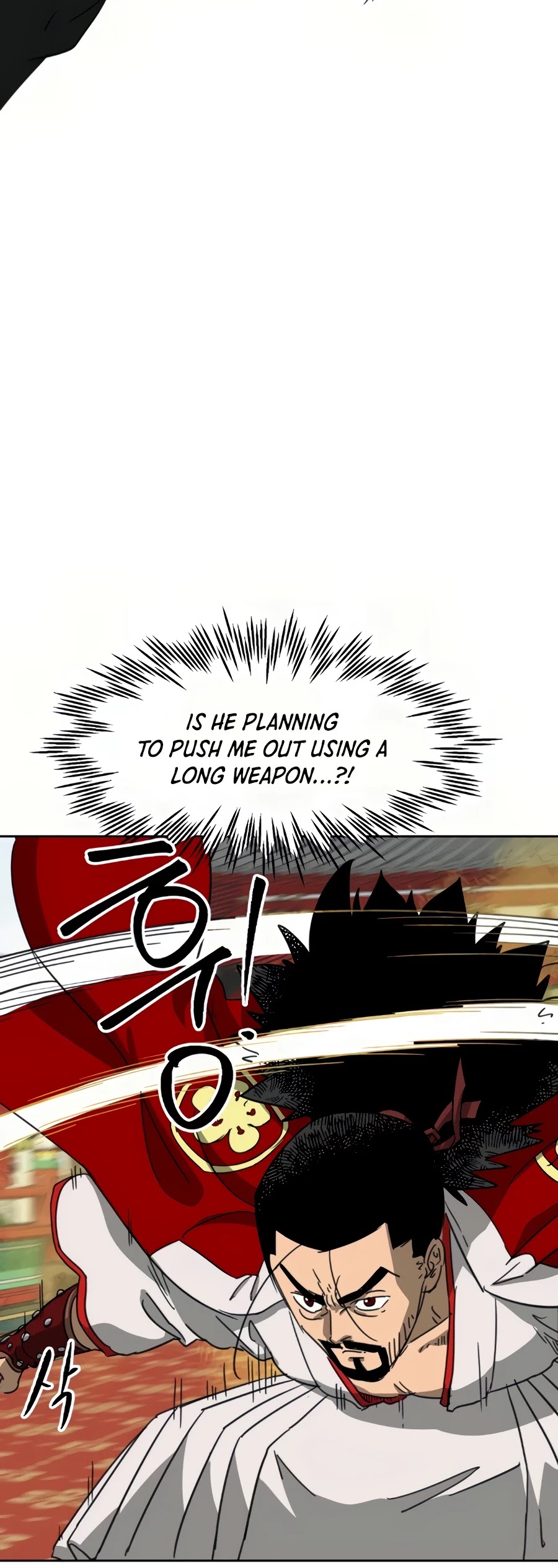 Infinite Leveling: Murim Chapter 90 page 70 - Chapter 90