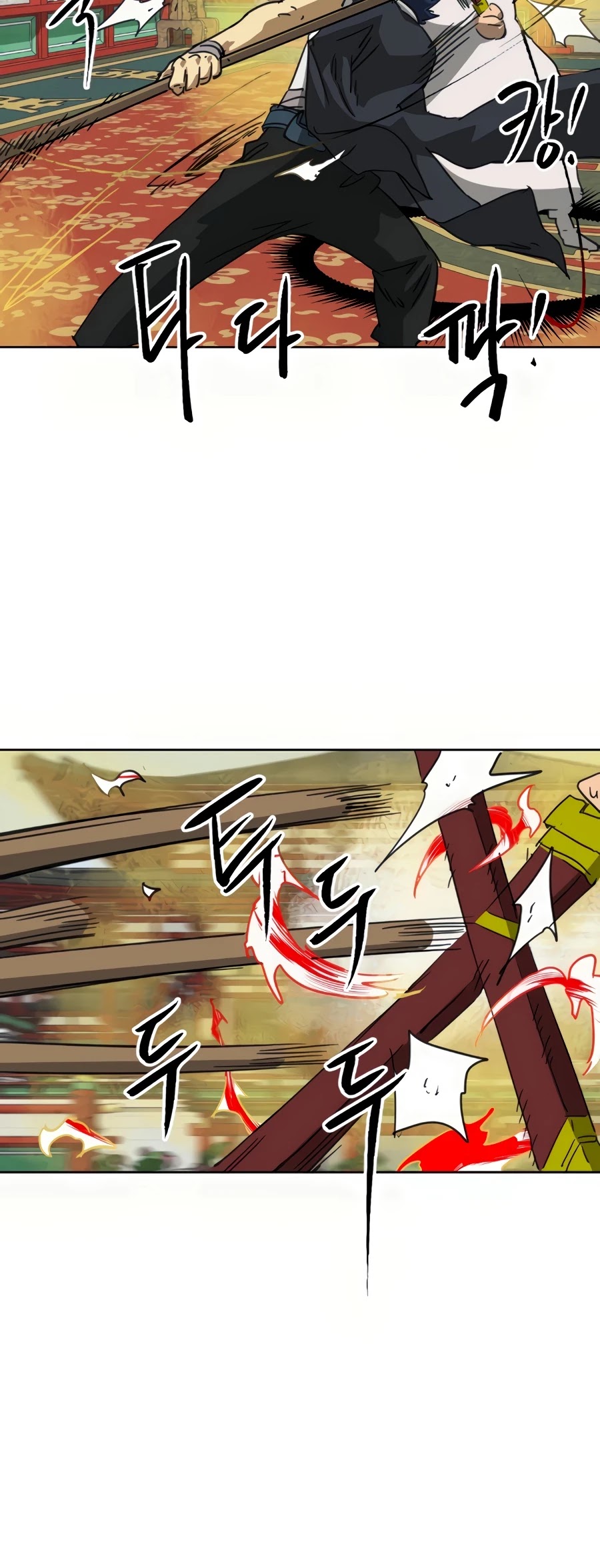 Infinite Leveling: Murim Chapter 90 page 72 - Chapter 90