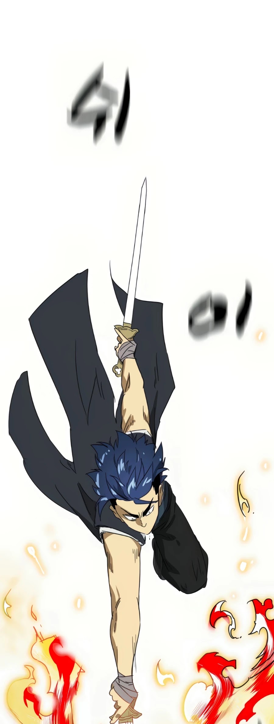 Infinite Leveling: Murim Chapter 90 page 76 - Chapter 90