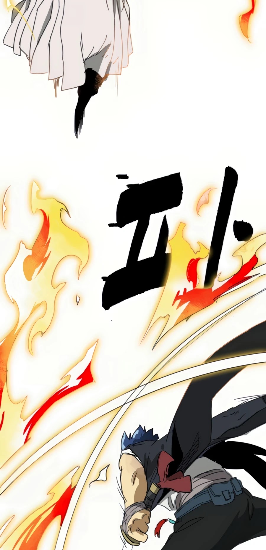 Infinite Leveling: Murim Chapter 90 page 90 - Chapter 90