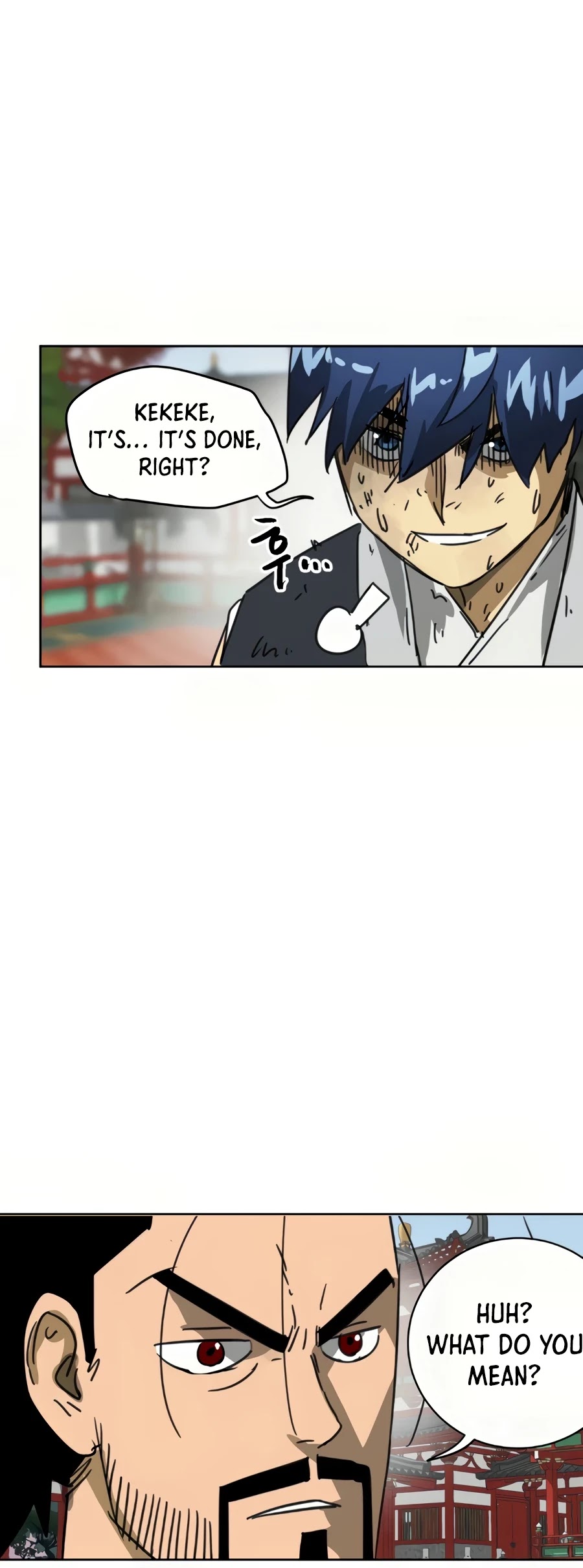 Infinite Leveling: Murim Chapter 90 page 94 - Chapter 90