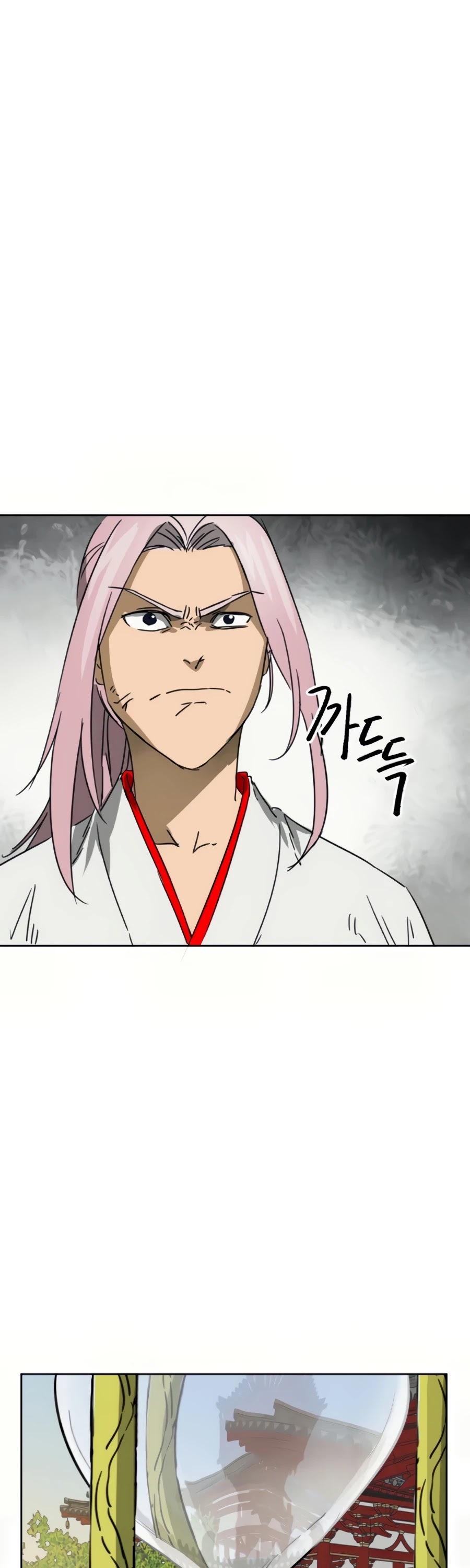 Infinite Leveling: Murim Chapter 90 page 98 - Chapter 90
