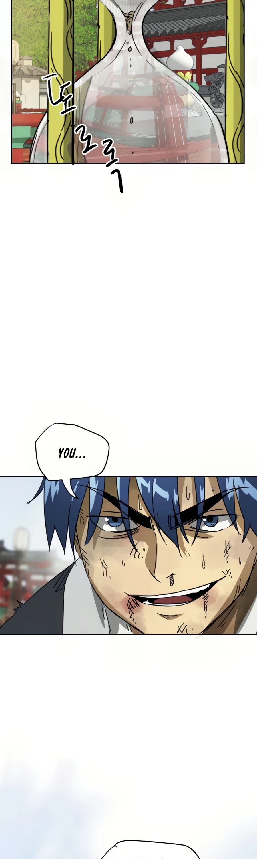 Infinite Leveling: Murim Chapter 90 page 99 - Chapter 90