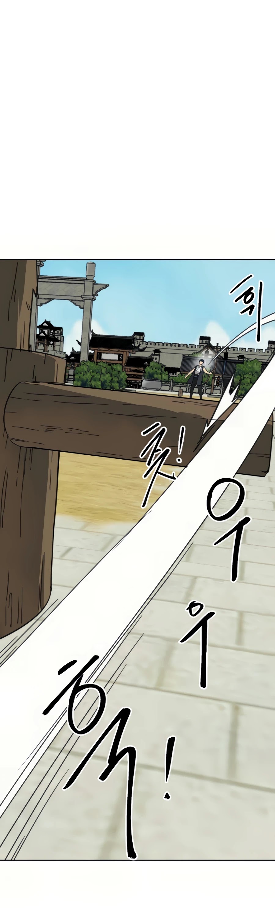 Infinite Leveling: Murim Chapter 91 page 11 - Chapter 91