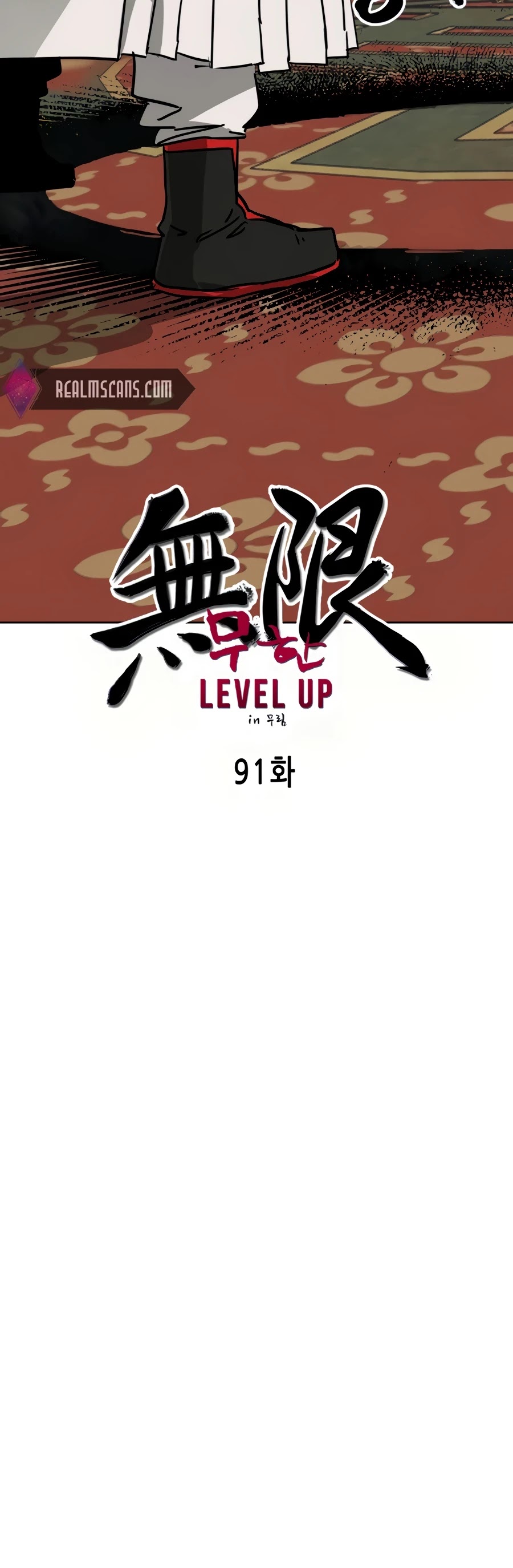 Infinite Leveling: Murim Chapter 91 page 30 - Chapter 91