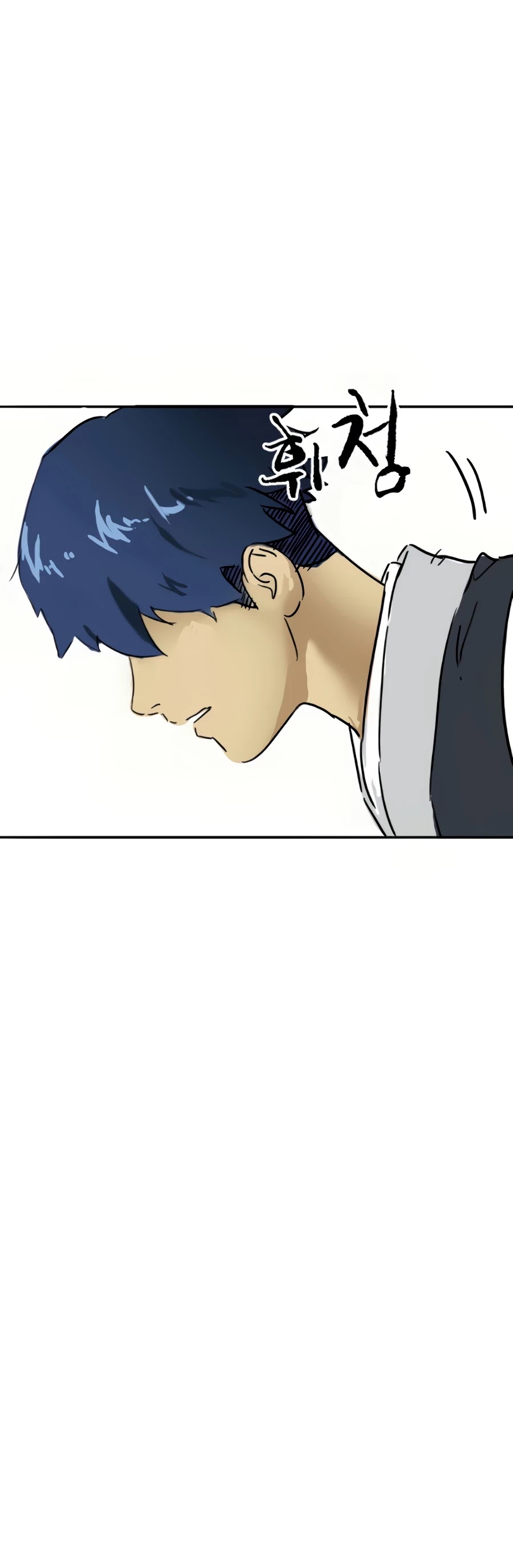 Infinite Leveling: Murim Chapter 91 page 37 - Chapter 91