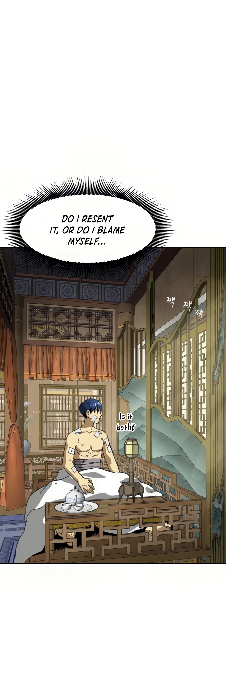 Infinite Leveling: Murim Chapter 91 page 64 - Chapter 91
