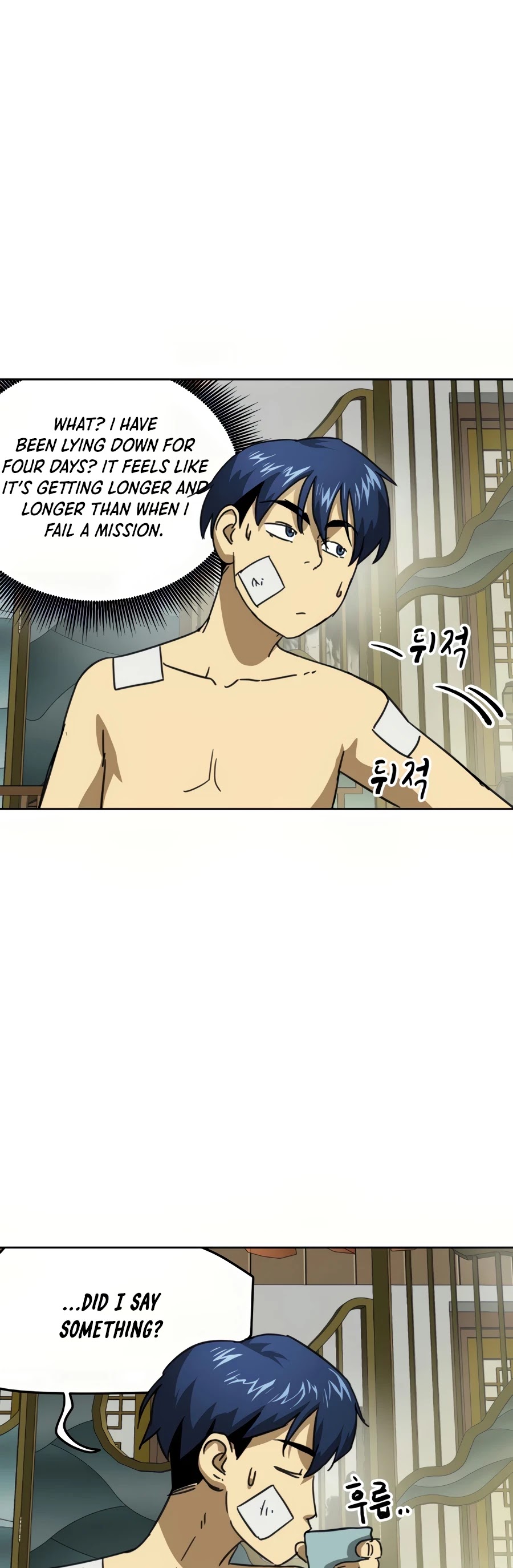 Infinite Leveling: Murim Chapter 91 page 83 - Chapter 91
