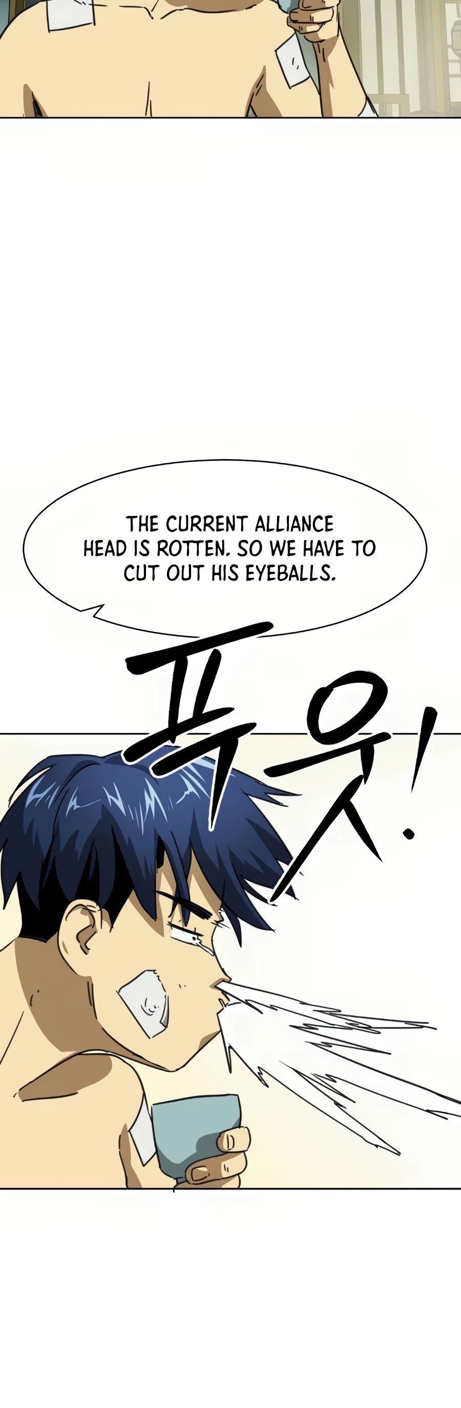 Infinite Leveling: Murim Chapter 91 page 84 - Chapter 91