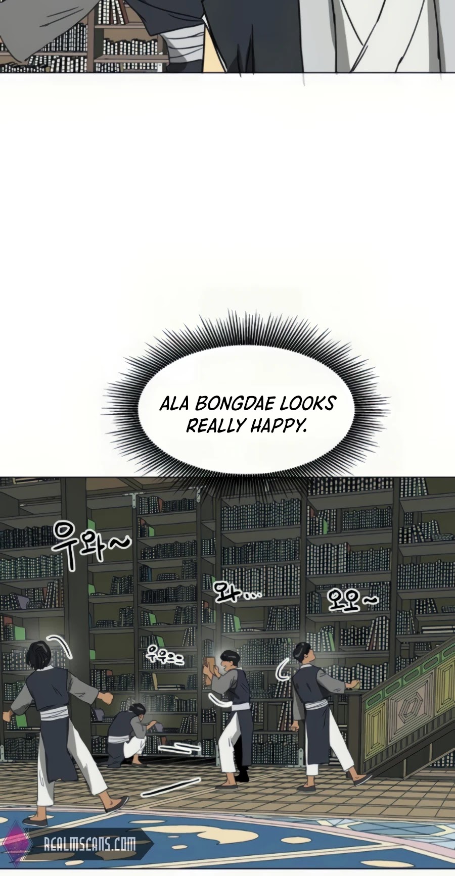 Infinite Leveling: Murim Chapter 93 page 63 - Chapter 93