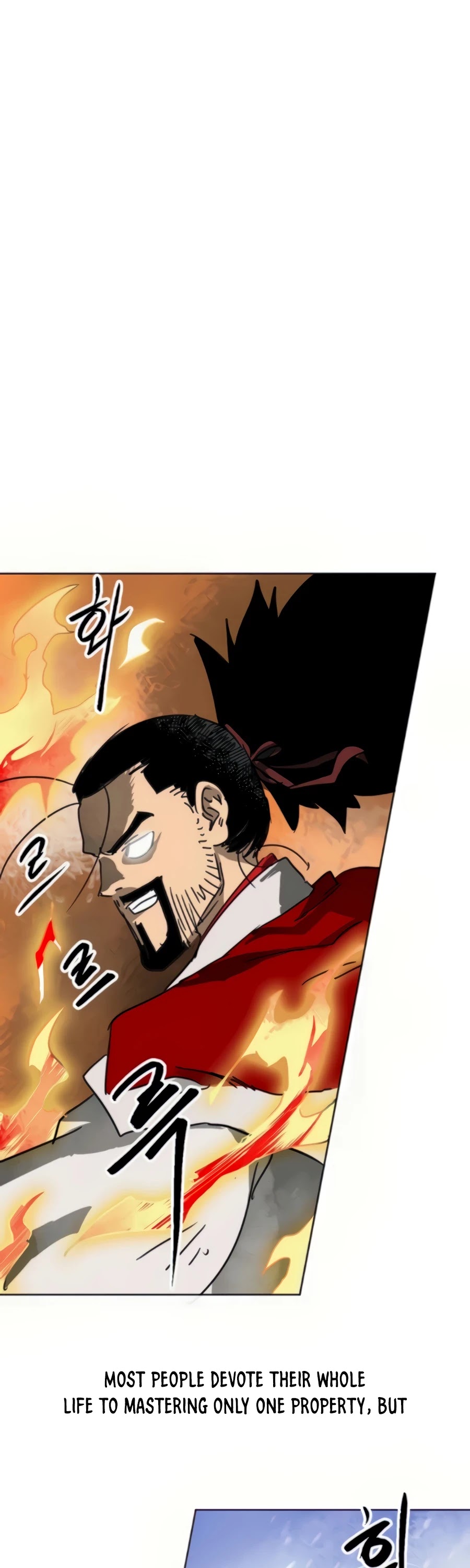 Infinite Leveling: Murim Chapter 94 page 12 - Chapter 94