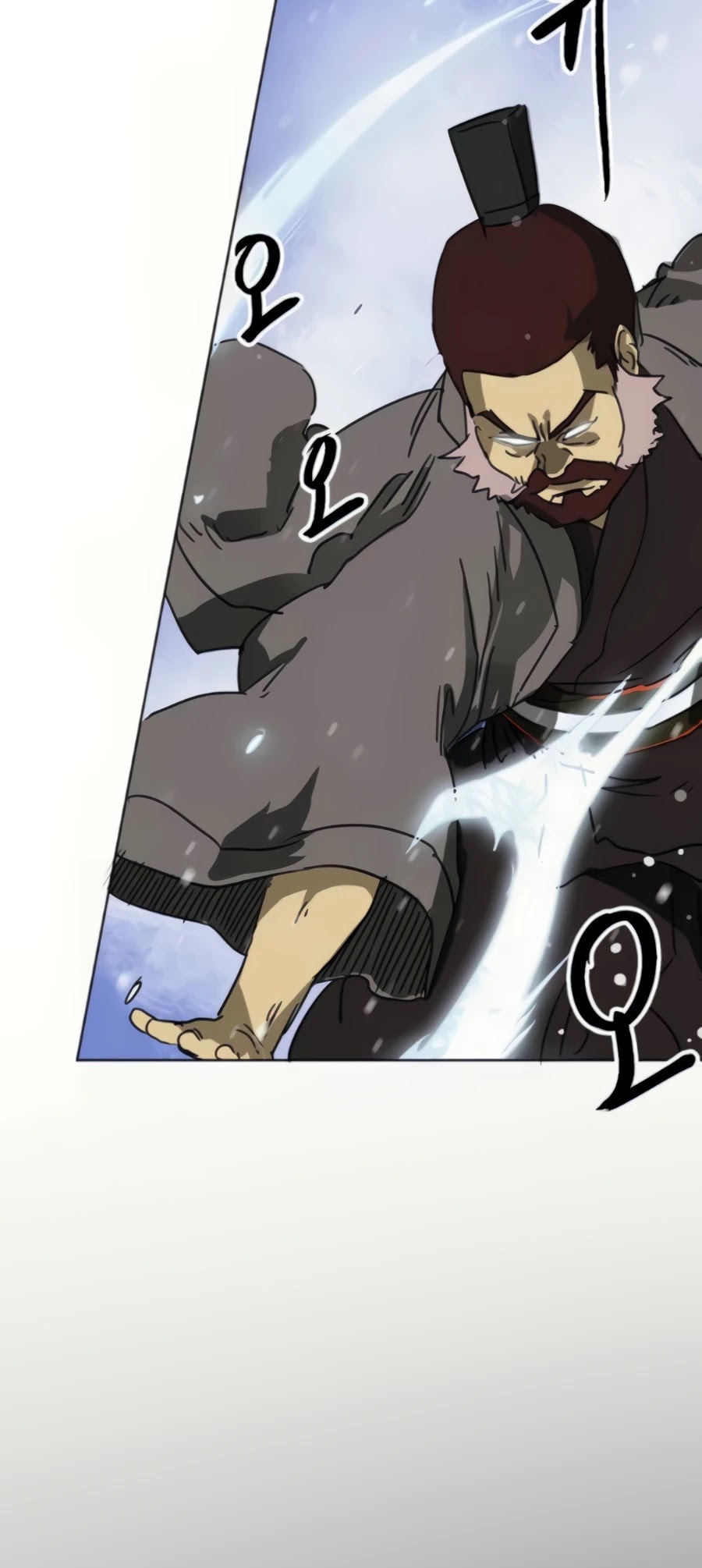 Infinite Leveling: Murim Chapter 94 page 13 - Chapter 94