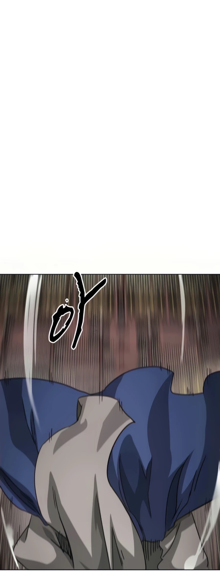 Infinite Leveling: Murim Chapter 94 page 23 - Chapter 94