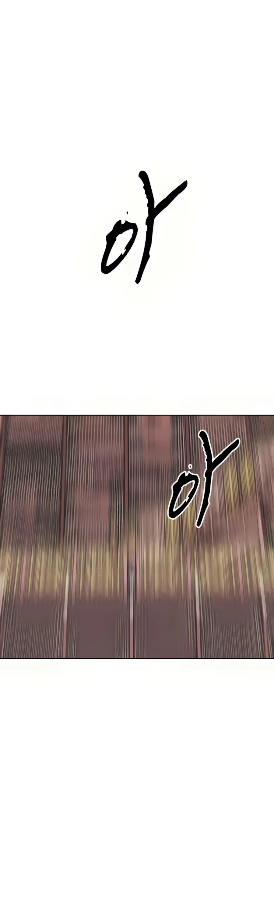 Infinite Leveling: Murim Chapter 94 page 24 - Chapter 94