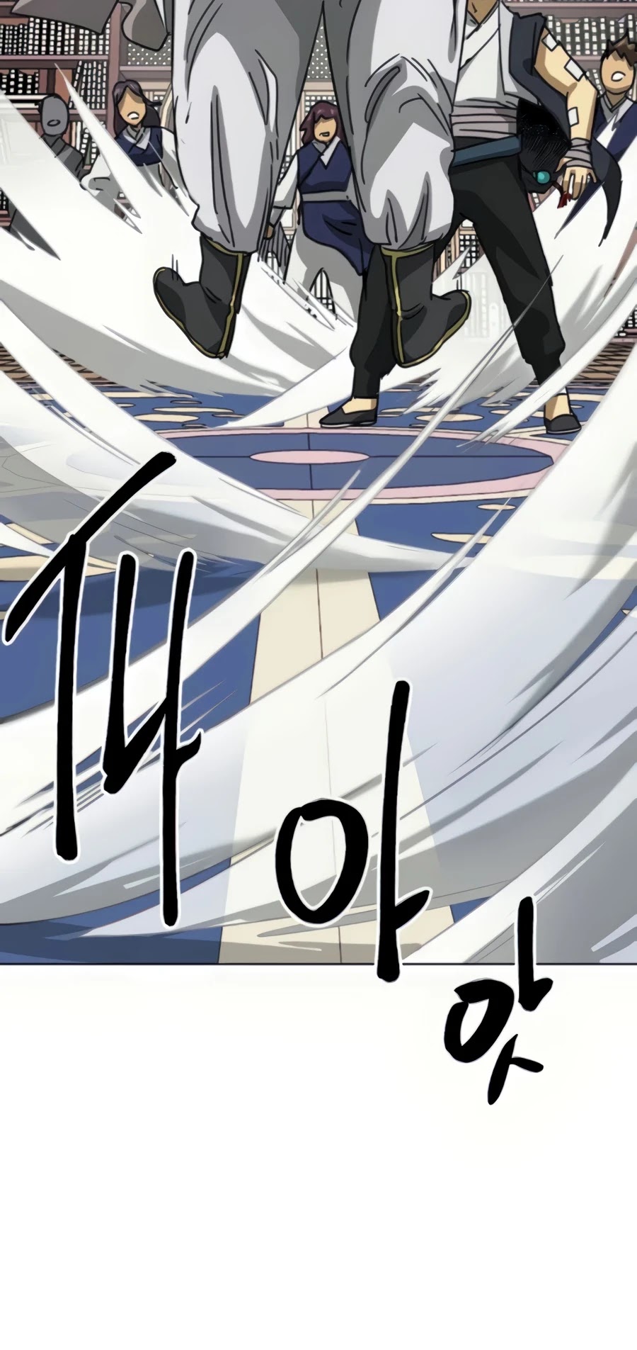 Infinite Leveling: Murim Chapter 94 page 26 - Chapter 94